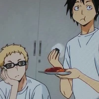 tsuki