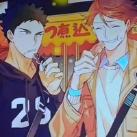oikawa