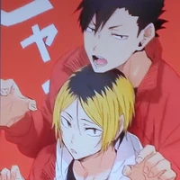 kuro