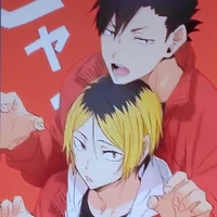 kenma