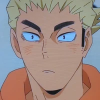 ukai