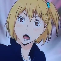 yachi
