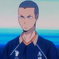 tanaka