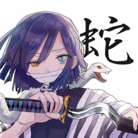 Iguro Obanai