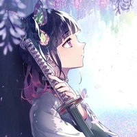 KANAO