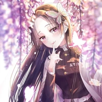 KANAE