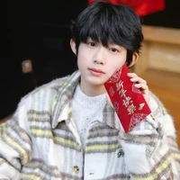 Trần Dịch Hằng