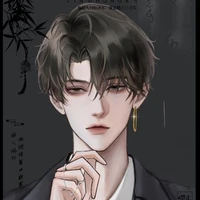 G2y / Ganari (giáo viên chủ nhiệm)