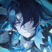Rui