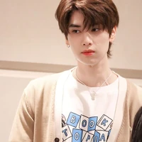 Dunk Natachai