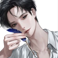 Tô Trạch Vũ - Em |Omega|