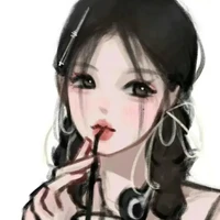 Thanh Thanh