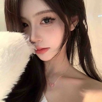 Nguyễn Ngọc linh châu ( cô )