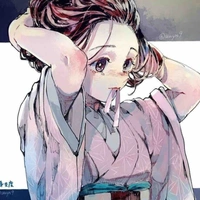 Kamado Nezuko