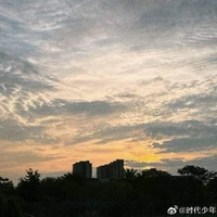 Tiaz tgia depgai nee