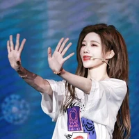 Thẩm Mộng Dao - Nàng