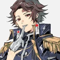Kamado Tanjiro