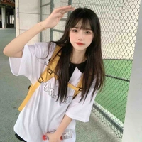 Bạch Kiều Nhu