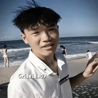 Thanh Nhã