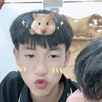 Trung Thật