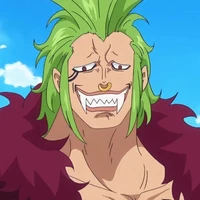Bartolomeo (cậu)