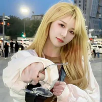 Trần Kha /cô/