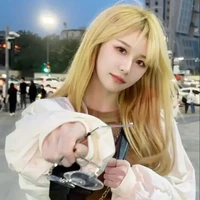 Trần Kha /cô/