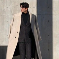 Huỳnh Dũng [ba cô]