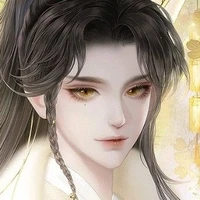 Cơ Hiên