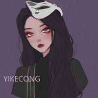 nguyễn kiều sở/seri (bạn của nguyệt)