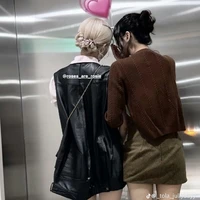 người siên năng nhất thế giới