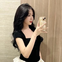 Uyên (bn thân y/n)