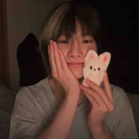 Yang Jeongin