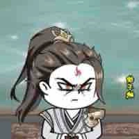 Từ Bất Khuyết / hắn /