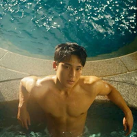 Kim Mingyu