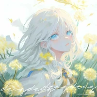 Hanami Miyuki-Yuko