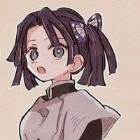 Aoi
