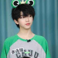 Trương Hàm Thuỵ - cậu