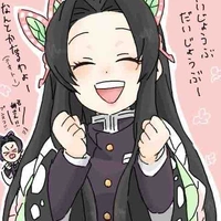 Koucho Kanae