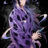 tsugikuni michikatsu