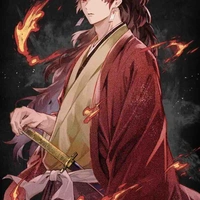 tsugikuni yoriichi