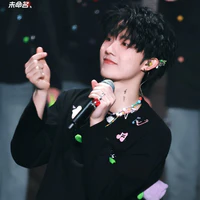 Tô Tân Hạo(em)