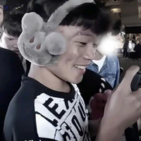 Thanh Nhã