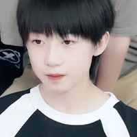 Dương Bác Văn(lúc nhỏ)