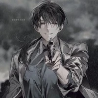 Huỳnh Bảo Tân ( Tam Thiếu Gia)