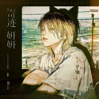 Tác Giả cte chân dài:)))