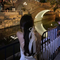 Mộ Y Na