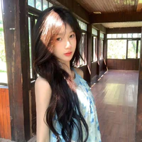 Khương Nhi