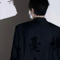 Lục Mạch Dương(Ông Lục)