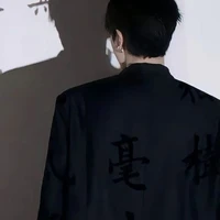 Lục Mạch Dương(Ông Lục)